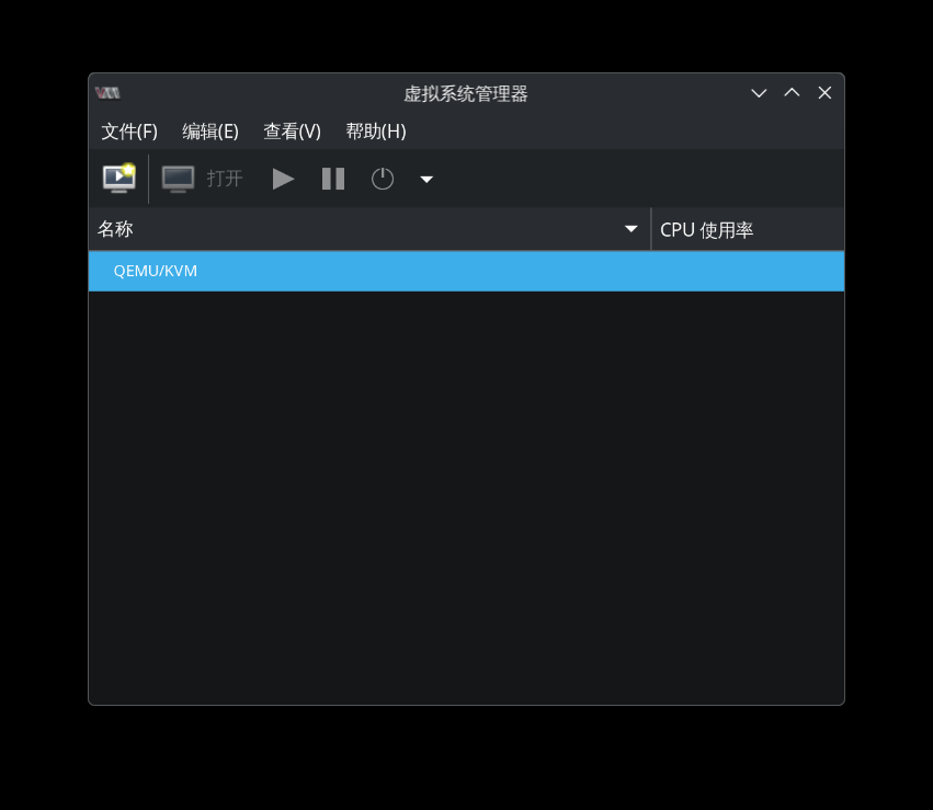 virt-manager